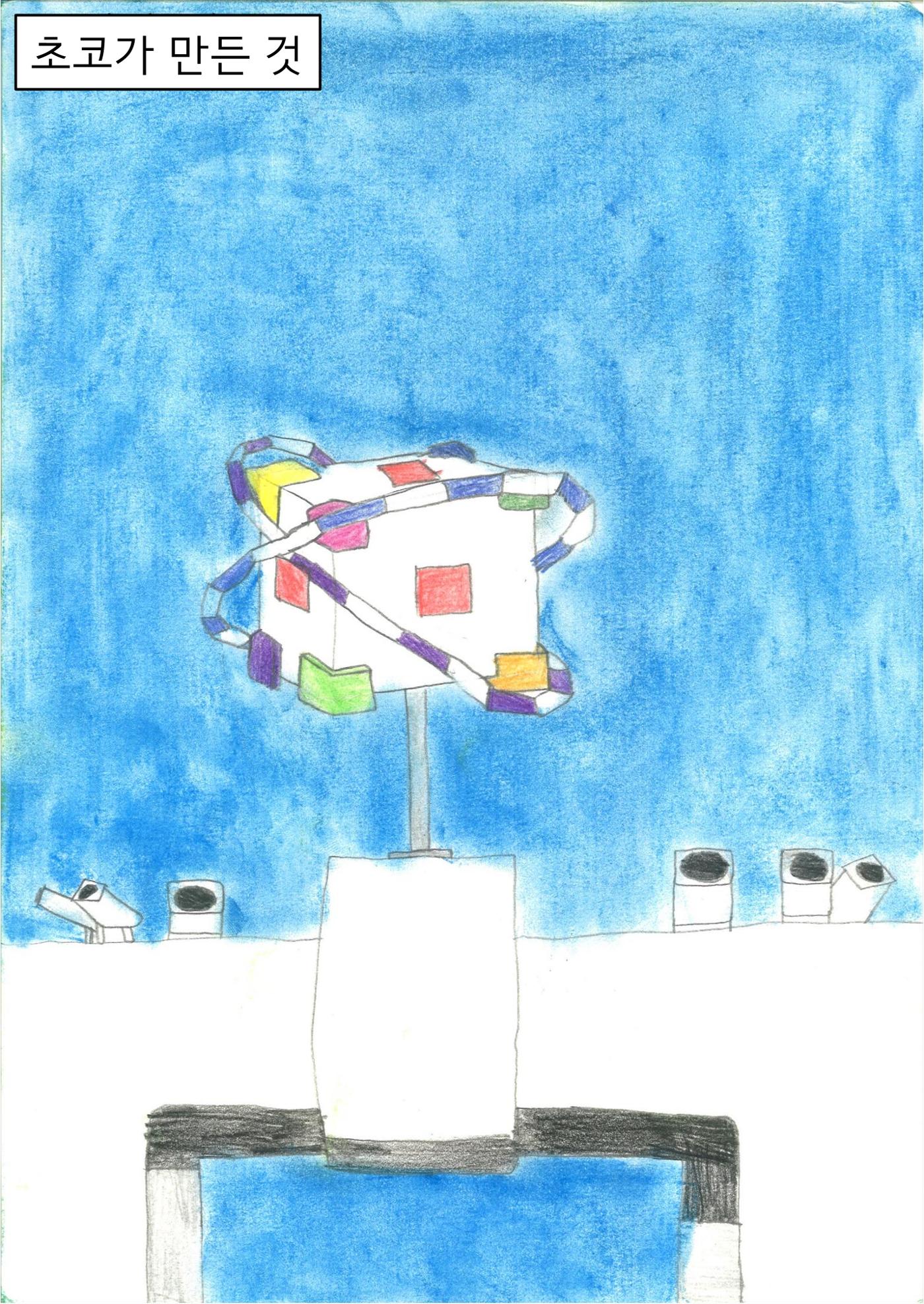 시우 20페이지