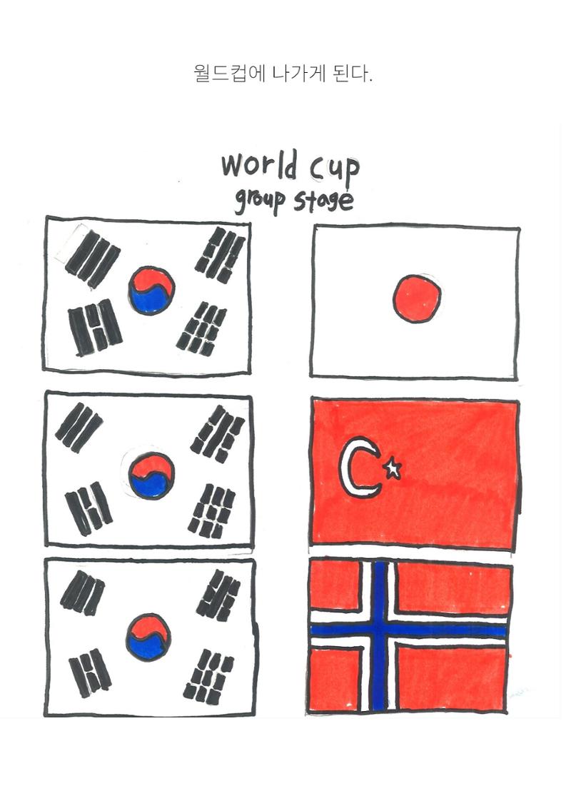 서율 16페이지