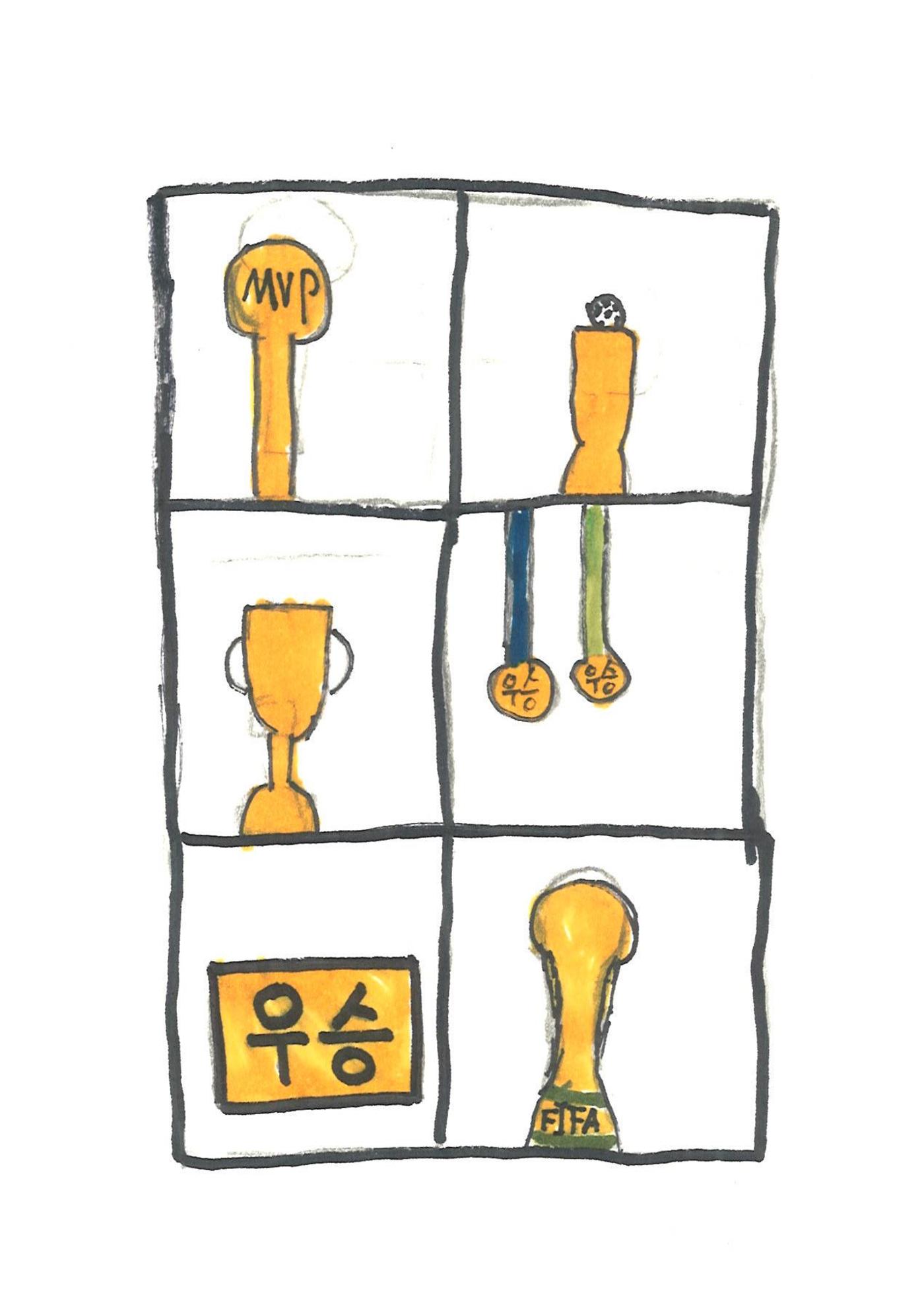 서율 23페이지