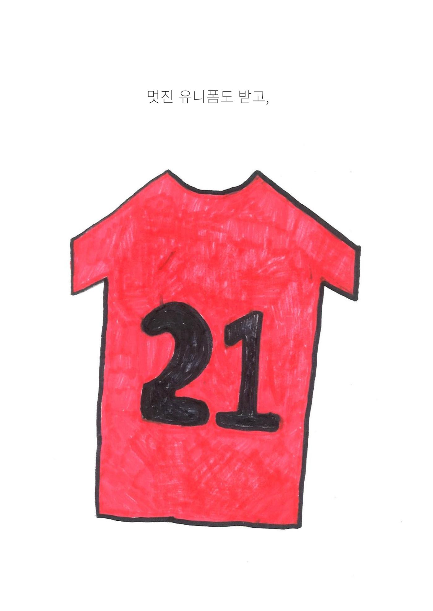 서율 15페이지
