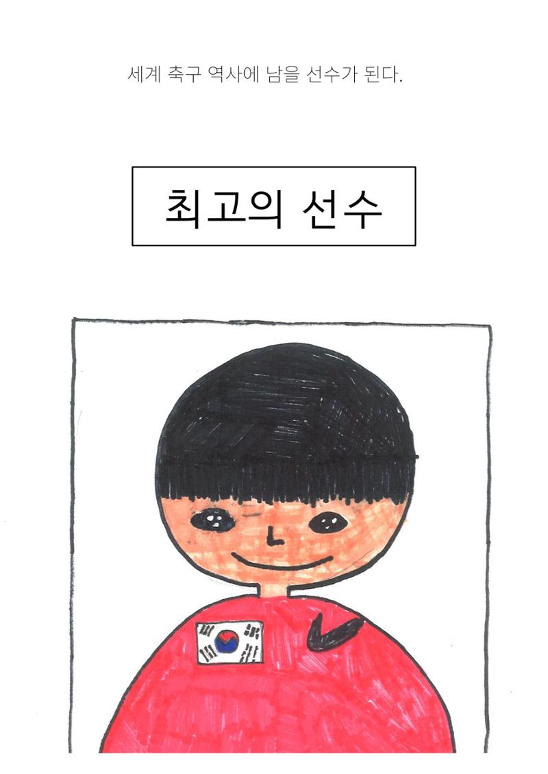 서율 22페이지