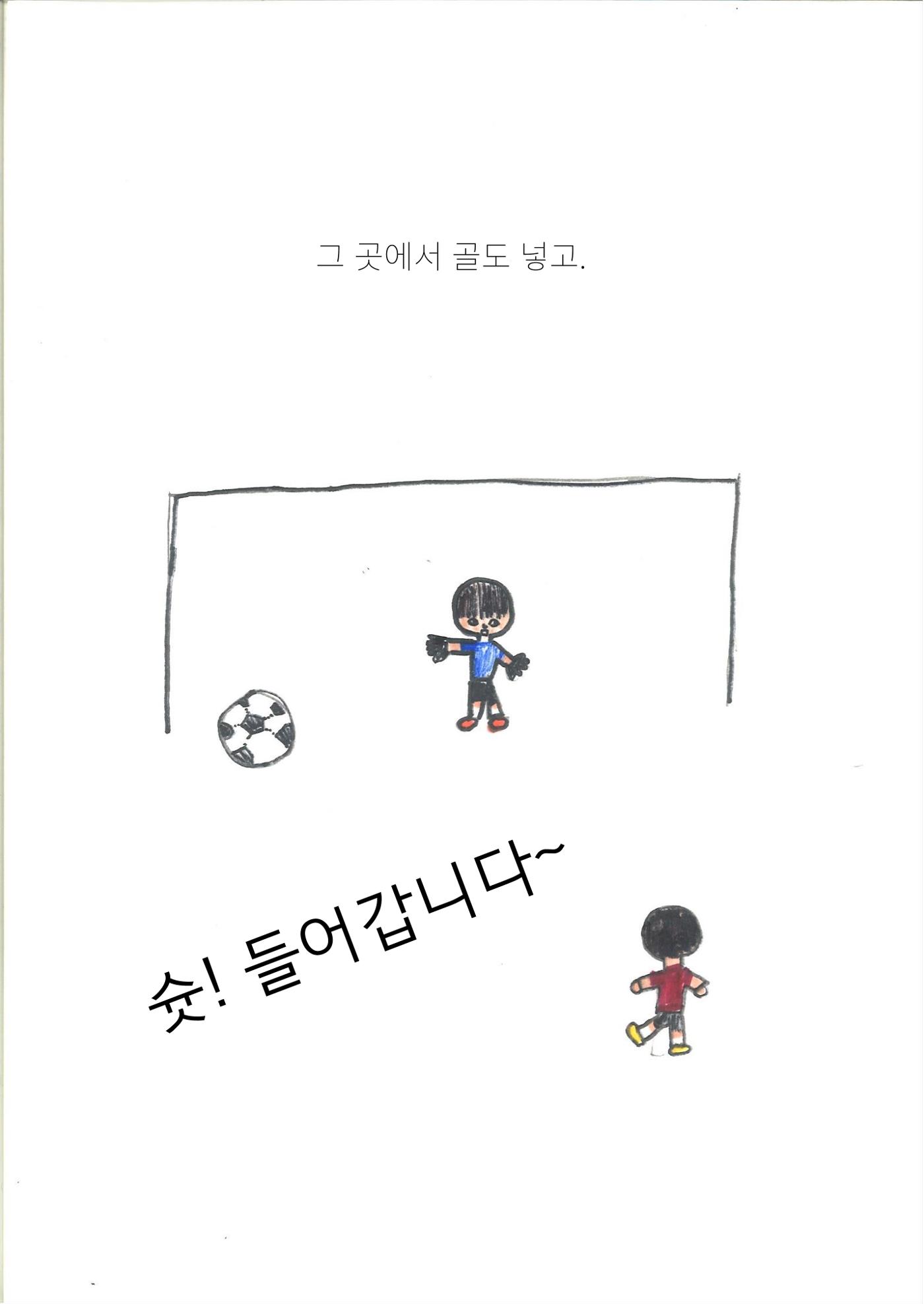 서율 13페이지