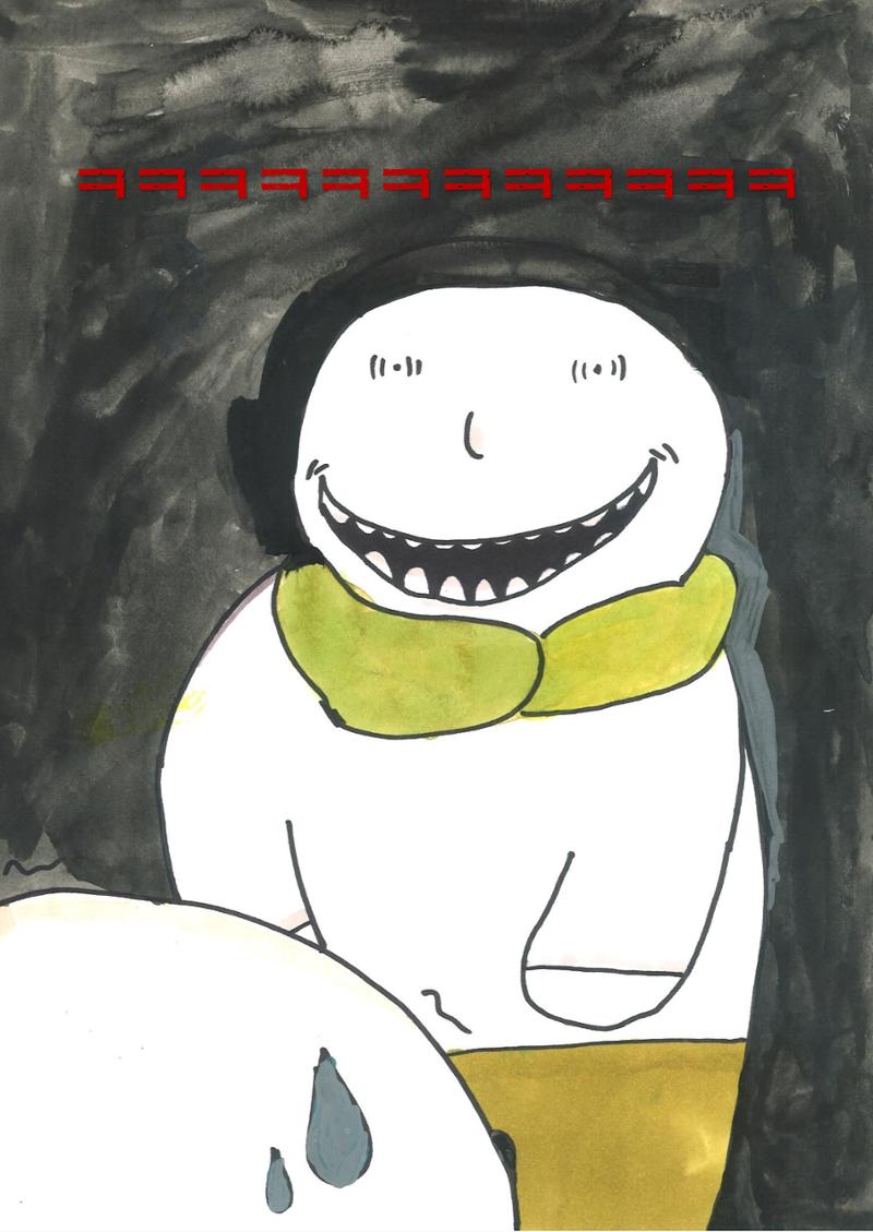 민서 10페이지
