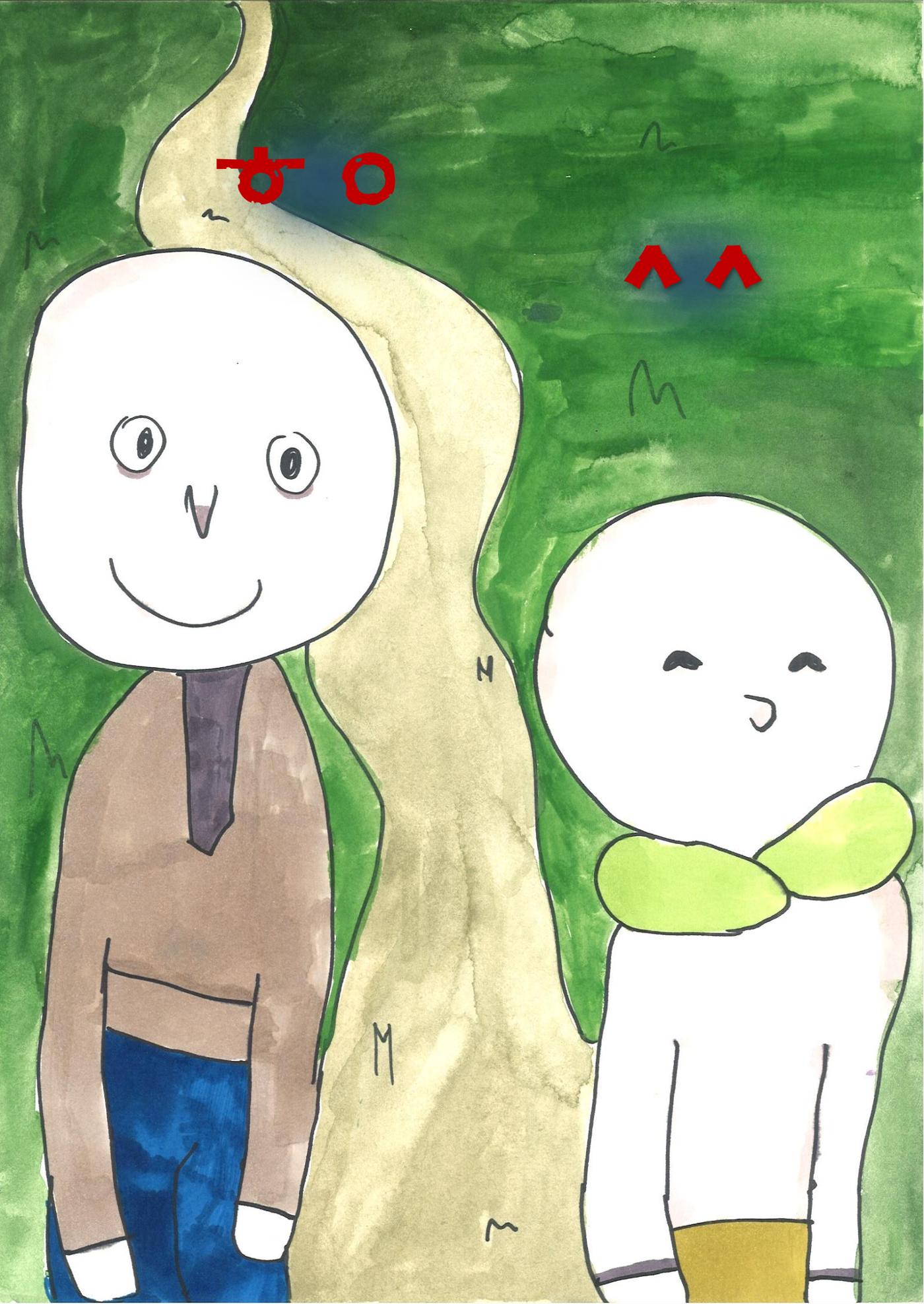 민서 22페이지
