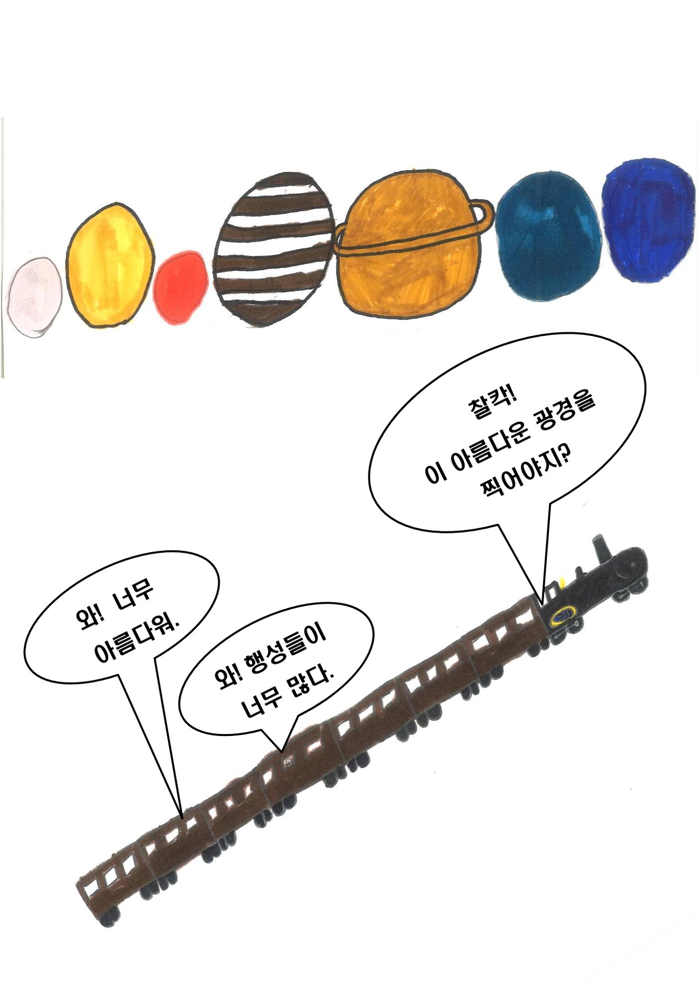 도훈 14페이지