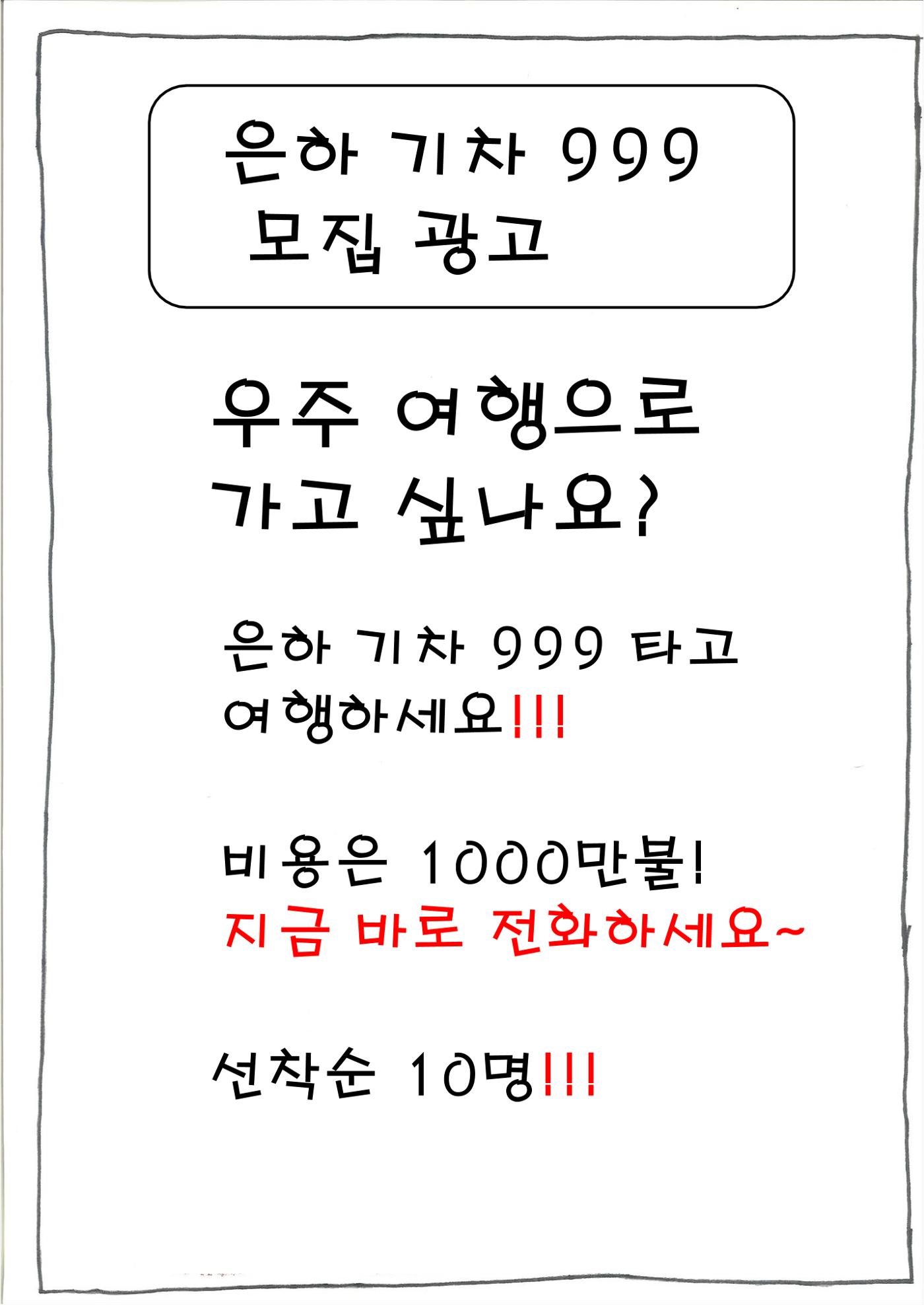 도훈 5페이지