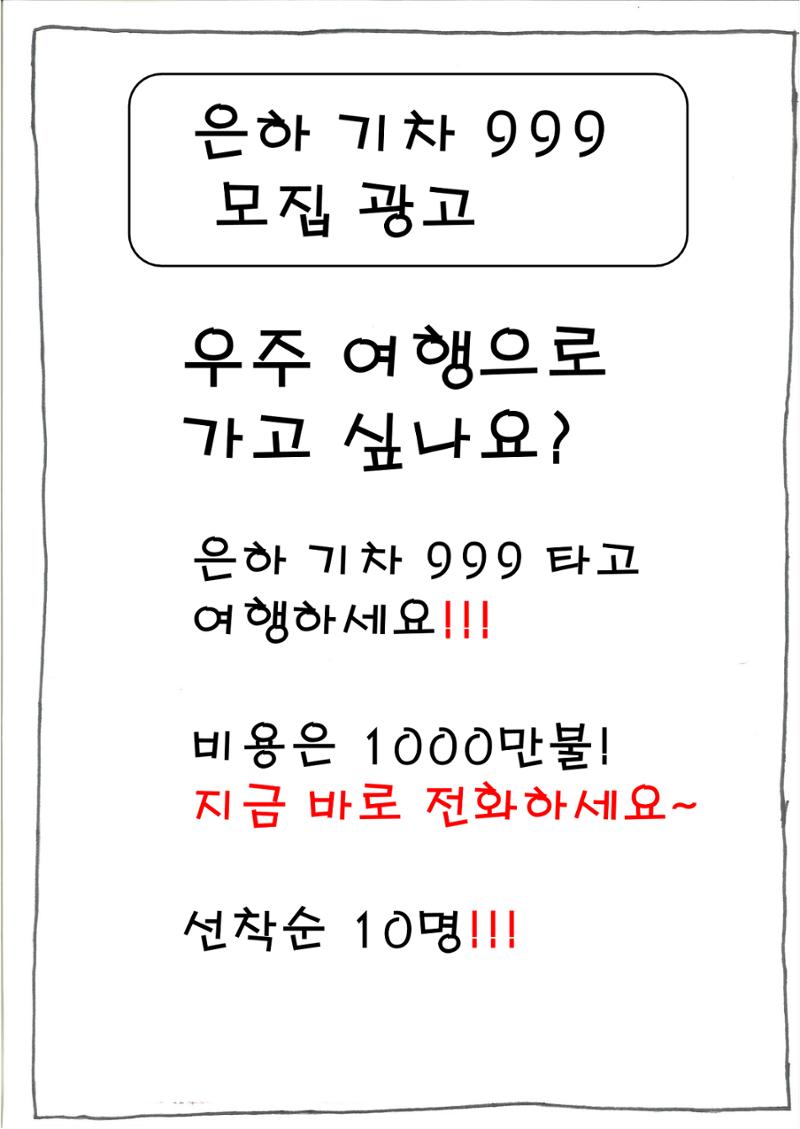 도훈 5페이지