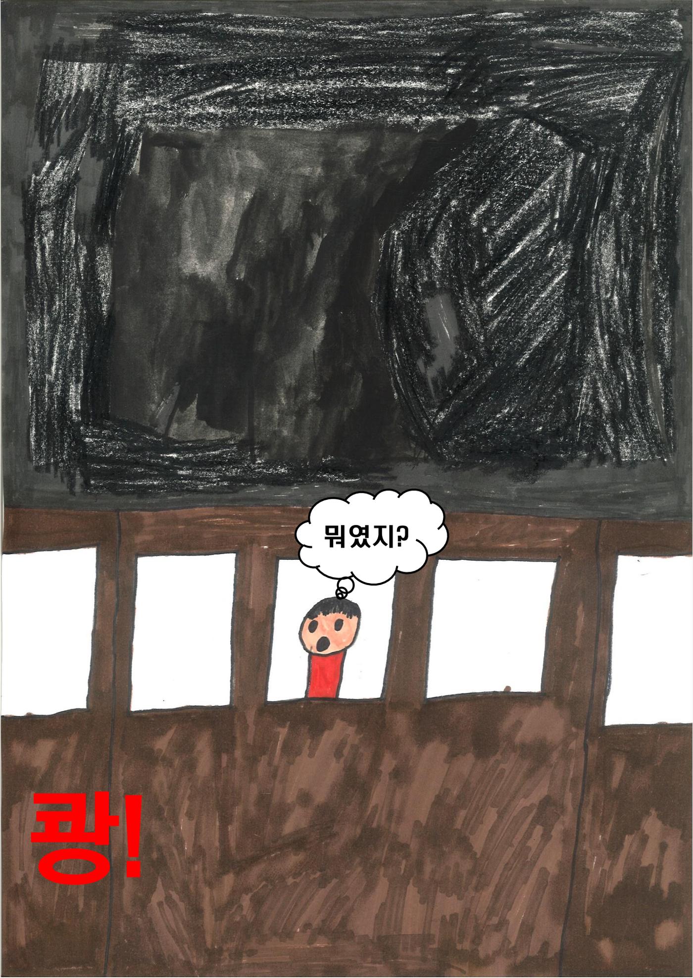 도훈 19페이지