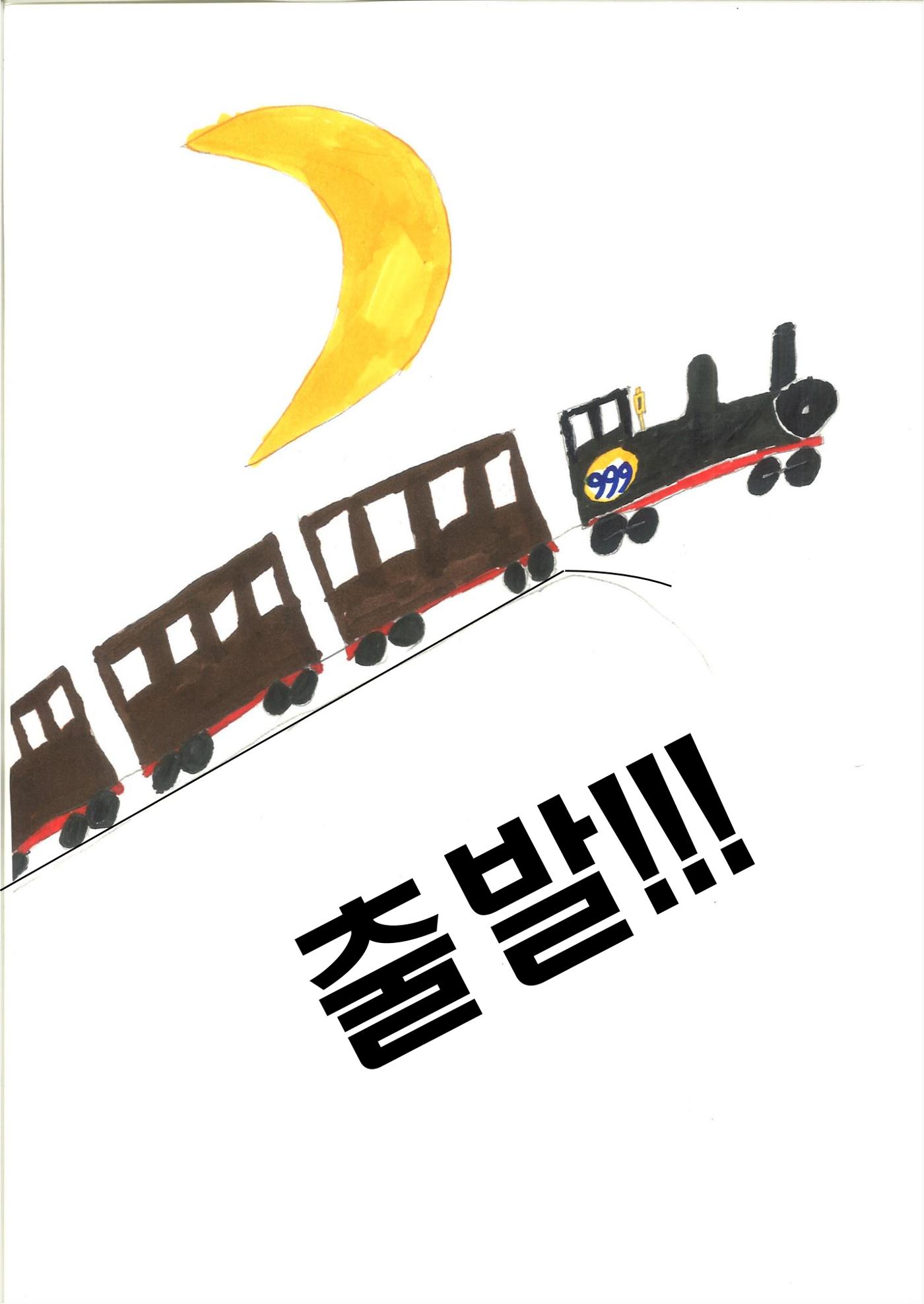 도훈 13페이지