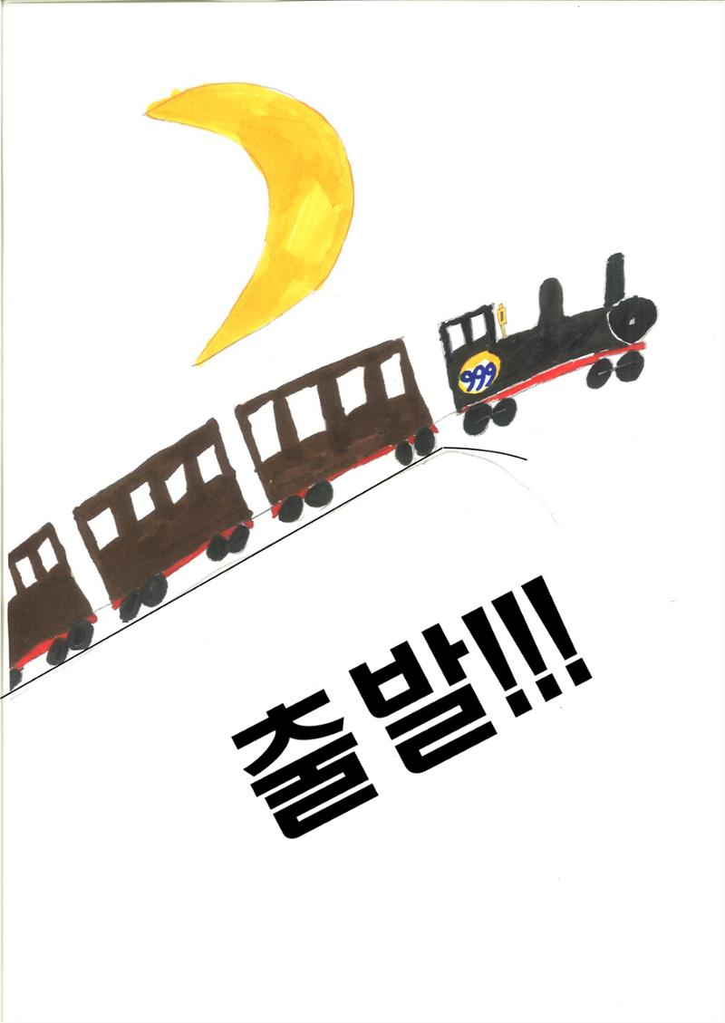 도훈 13페이지