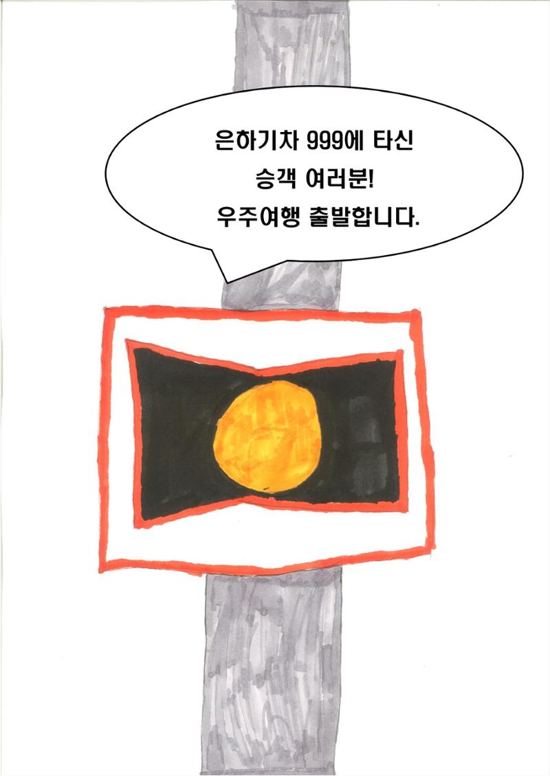 도훈 12페이지