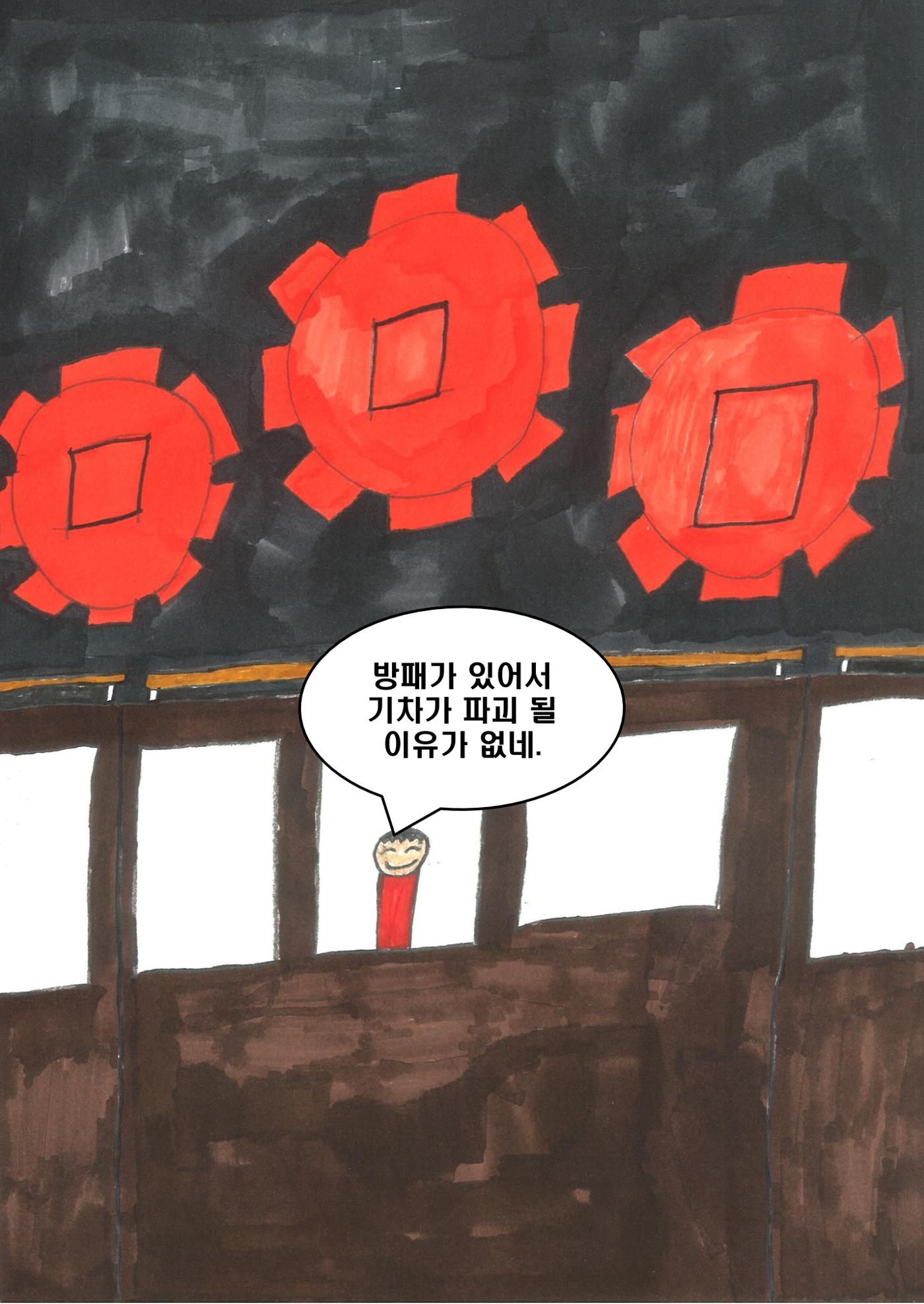도훈 22페이지