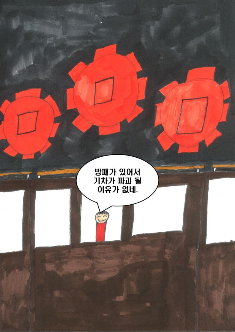 도훈 22페이지