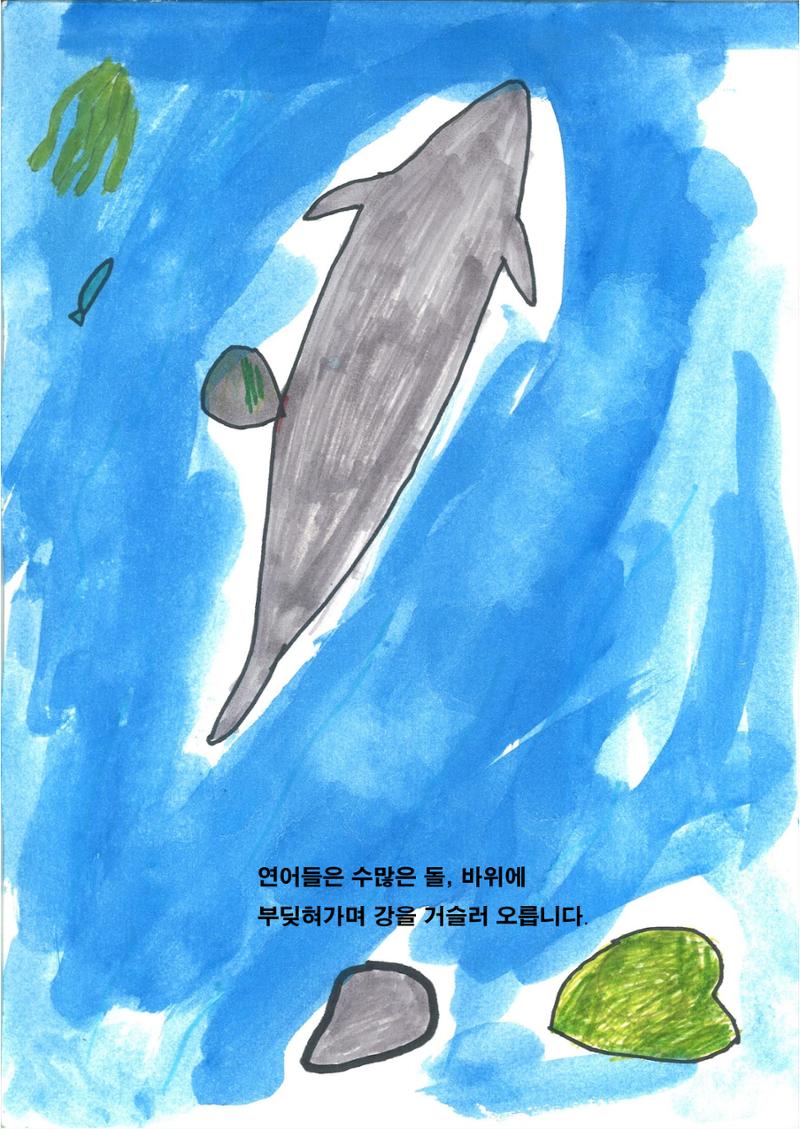 민철 6페이지