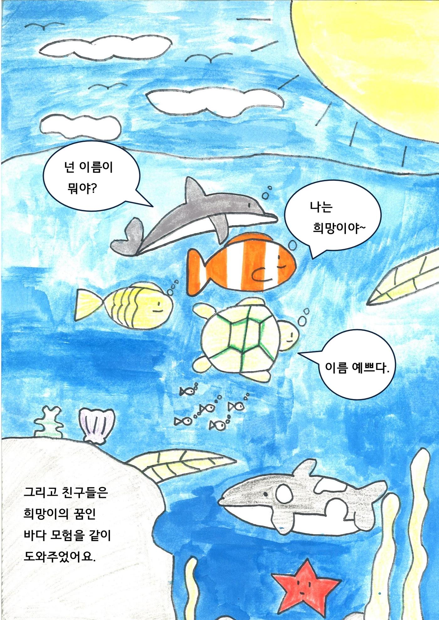 지후 17페이지