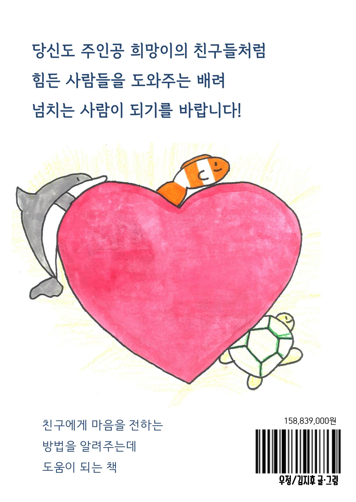 지후 26페이지