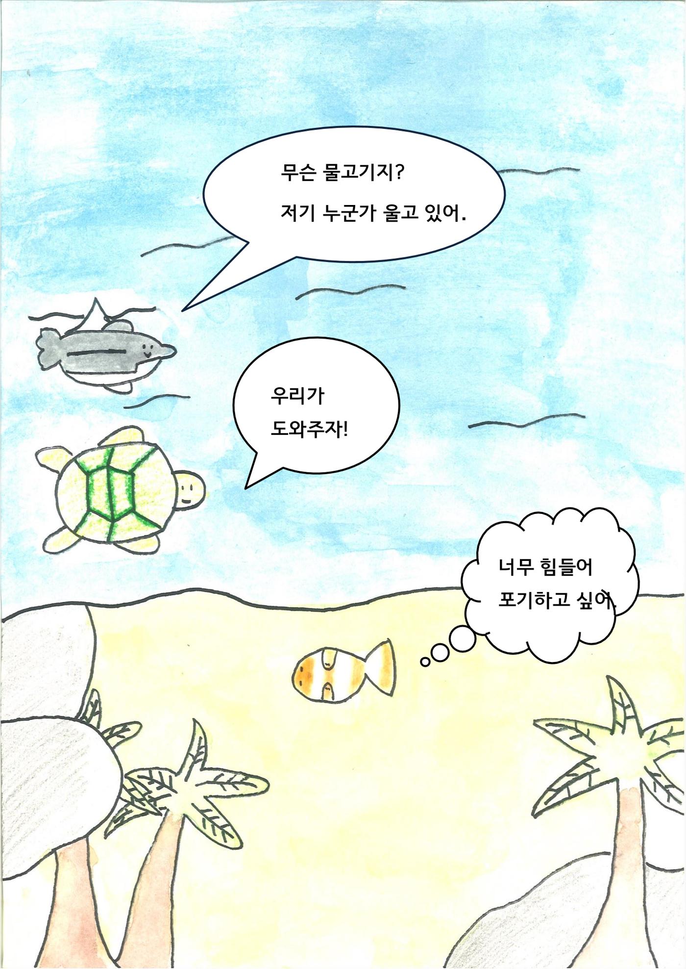 지후 15페이지