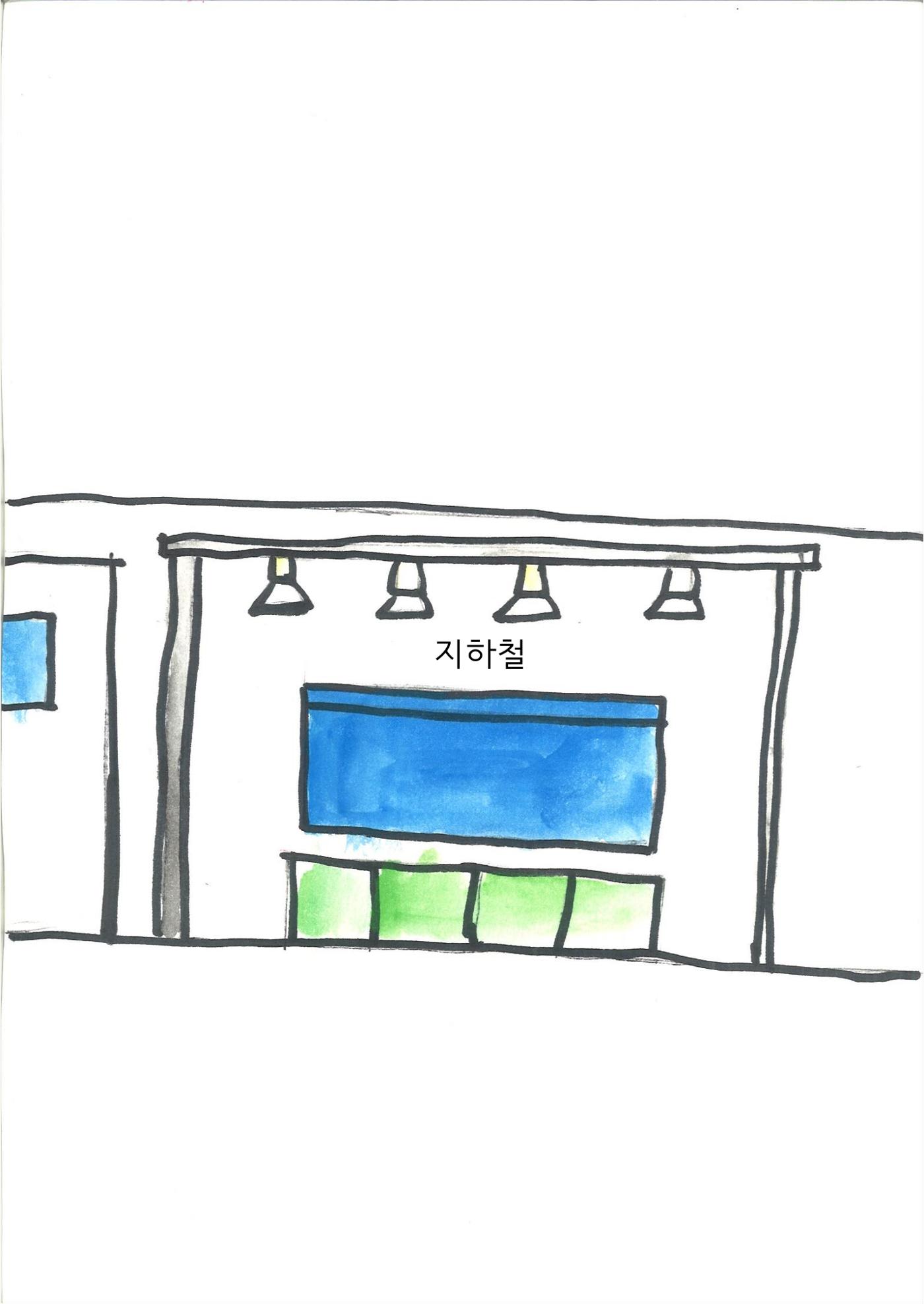 진서 19페이지