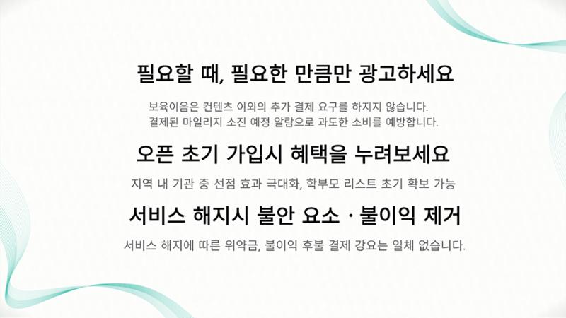 ㅇㅇㅇ 10페이지