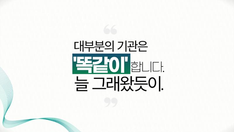 ㅇㅇㅇ 4페이지