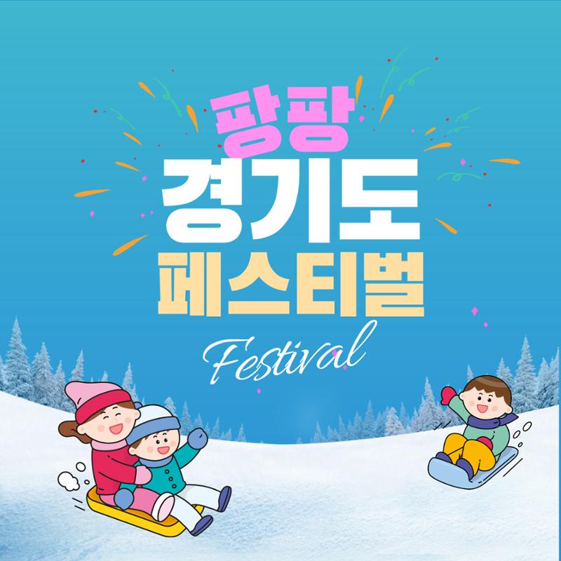 GG문화유산돌봄 44호 11페이지