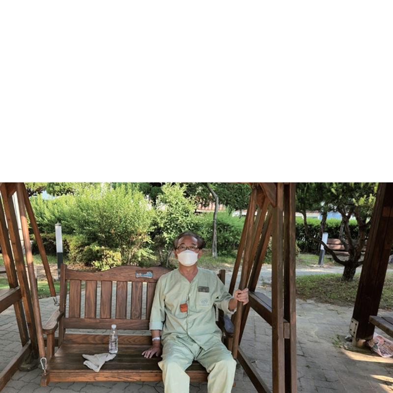 울타리가 되어준 당신에게 13페이지