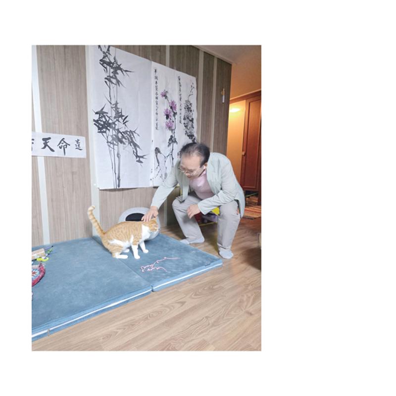 울타리가 되어준 당신에게 80페이지