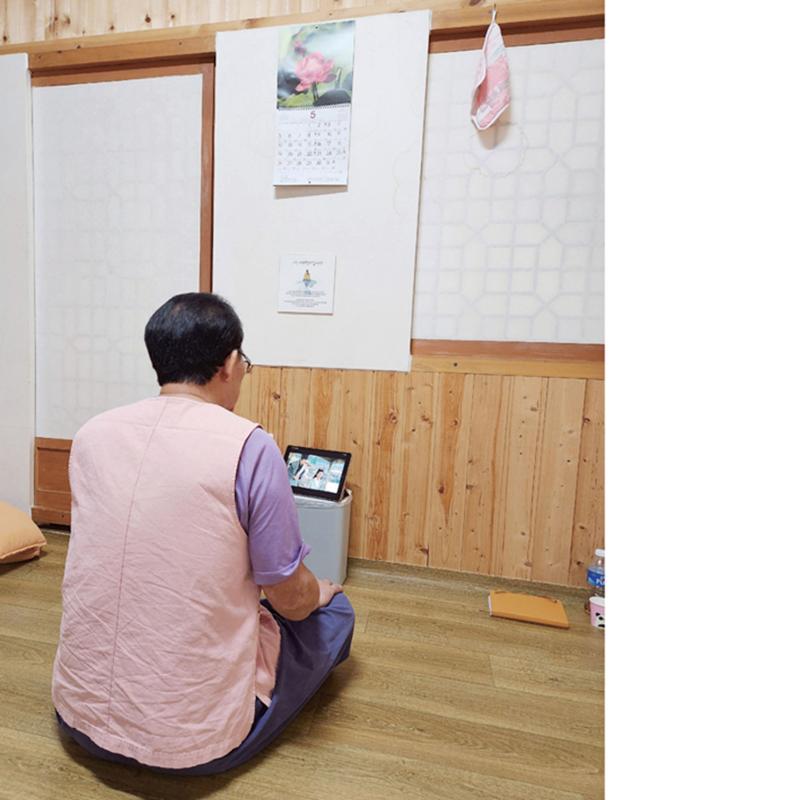 울타리가 되어준 당신에게 60페이지
