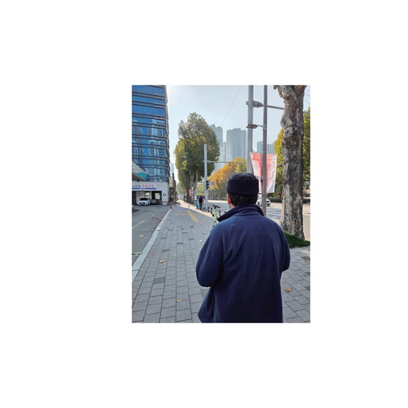 울타리가 되어준 당신에게 105페이지
