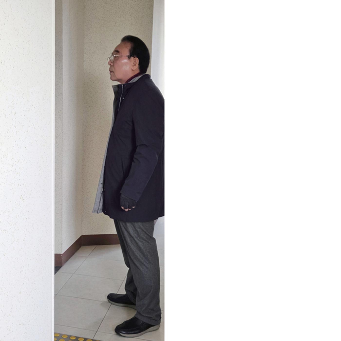울타리가 되어준 당신에게 126페이지