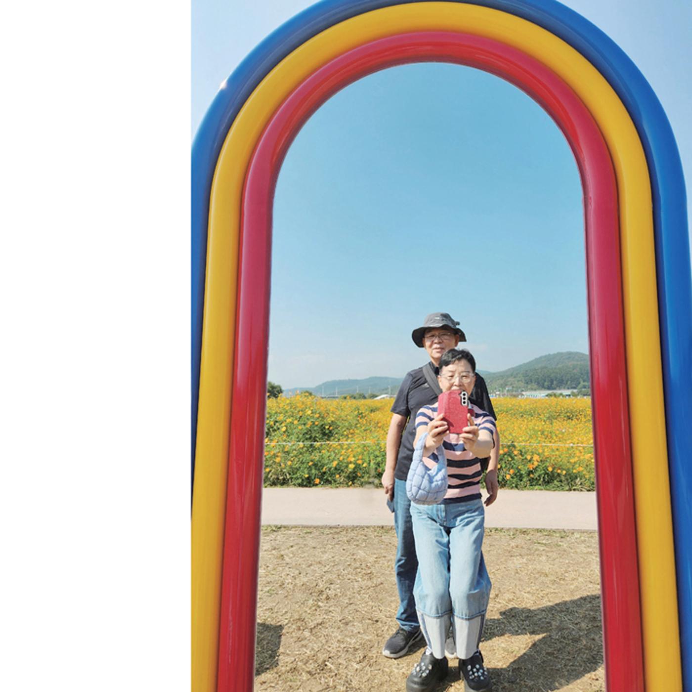 울타리가 되어준 당신에게 65페이지