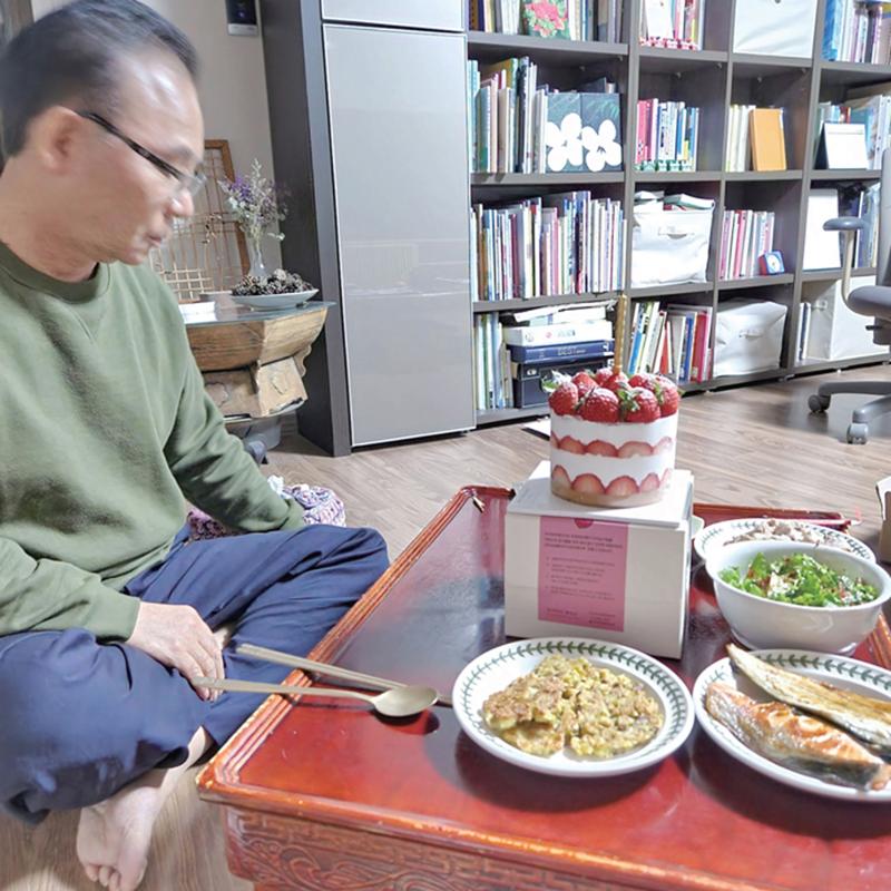 울타리가 되어준 당신에게 40페이지