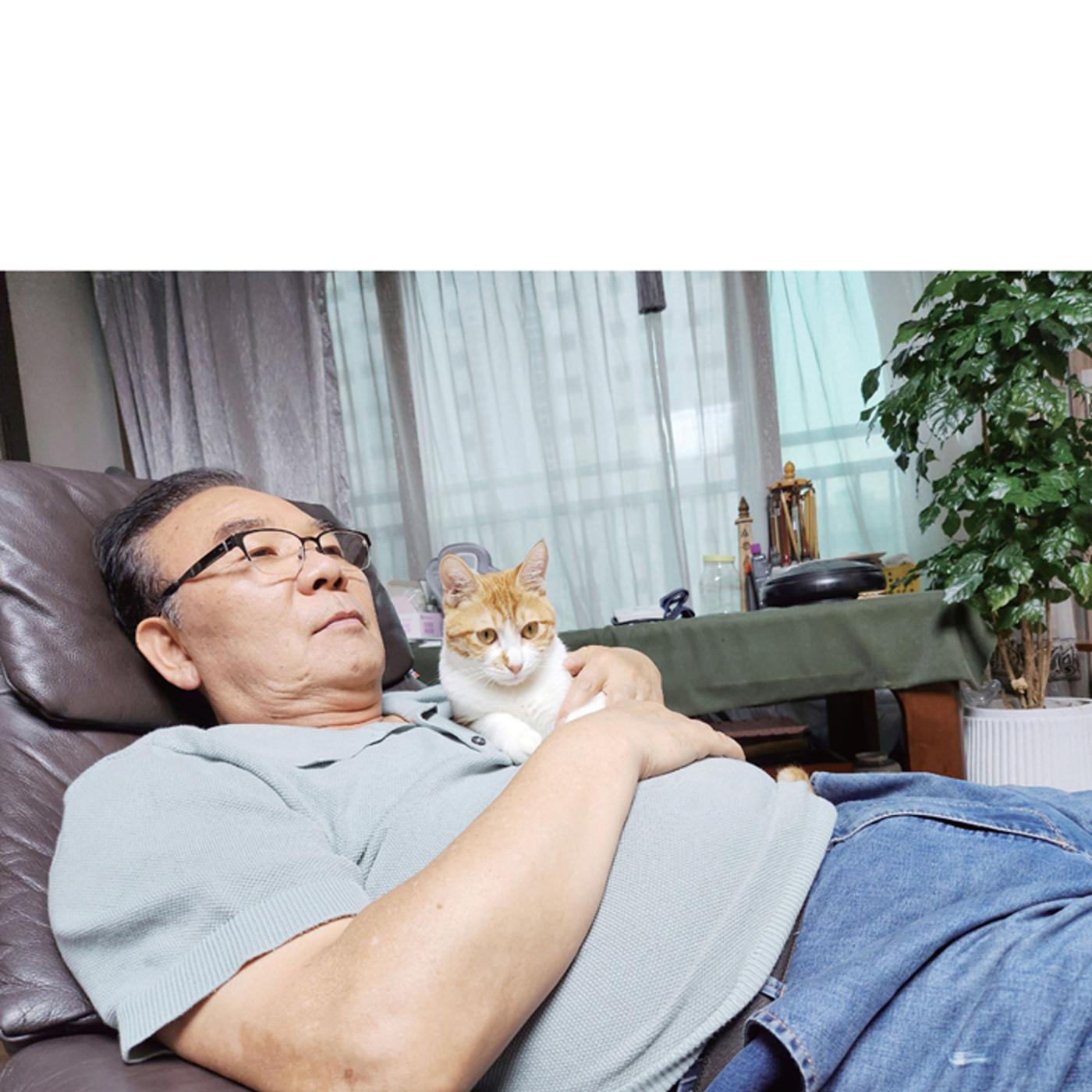 울타리가 되어준 당신에게 61페이지