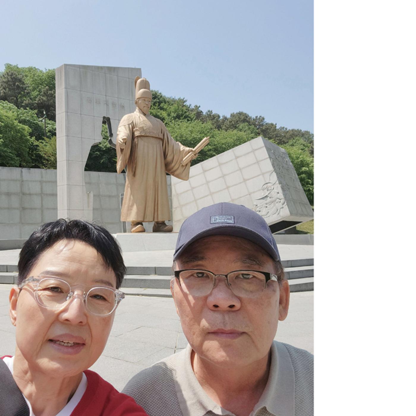 울타리가 되어준 당신에게 52페이지
