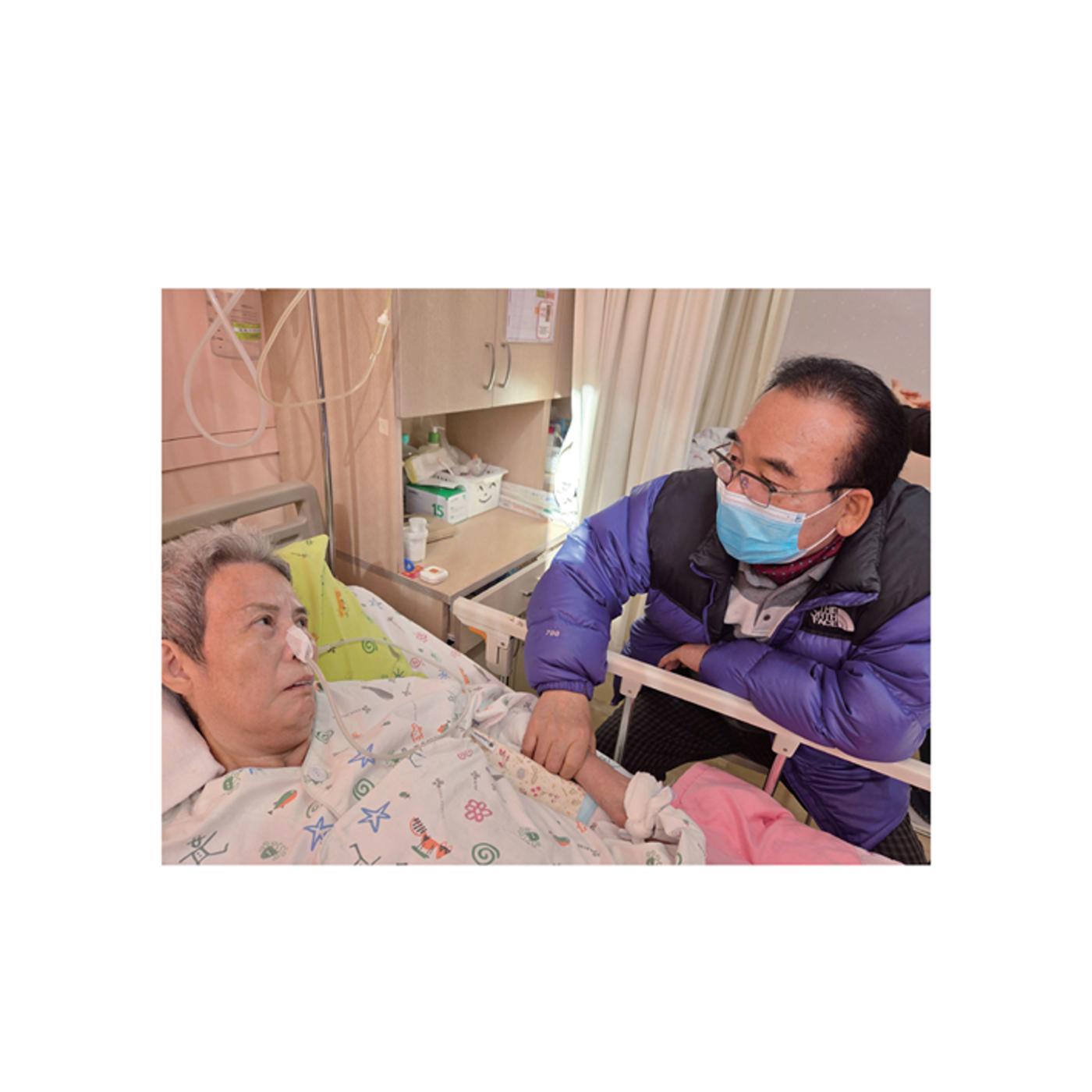 울타리가 되어준 당신에게 117페이지