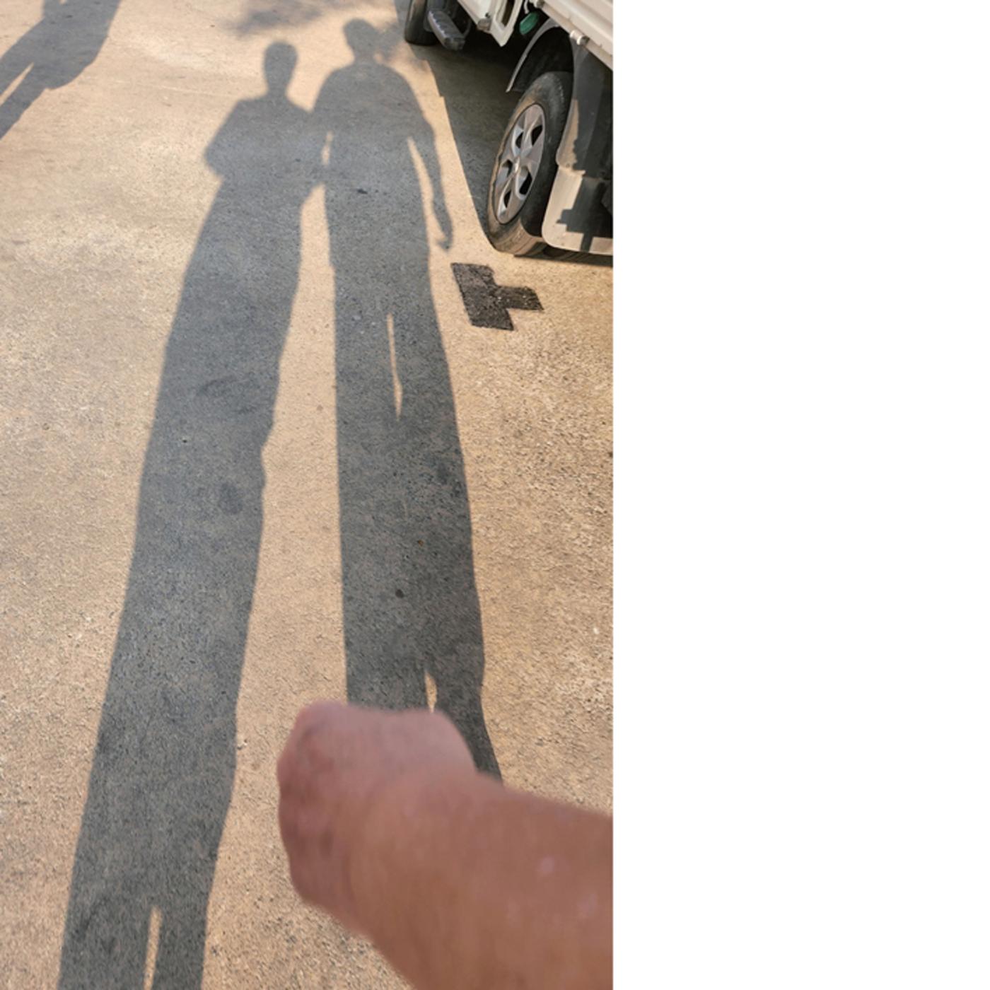 울타리가 되어준 당신에게 18페이지