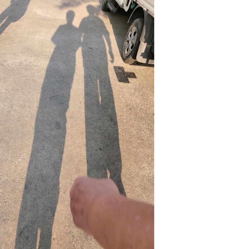 울타리가 되어준 당신에게 18페이지