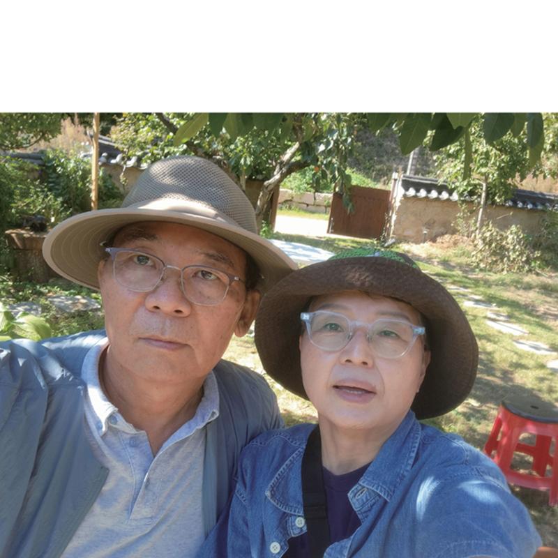 울타리가 되어준 당신에게 27페이지