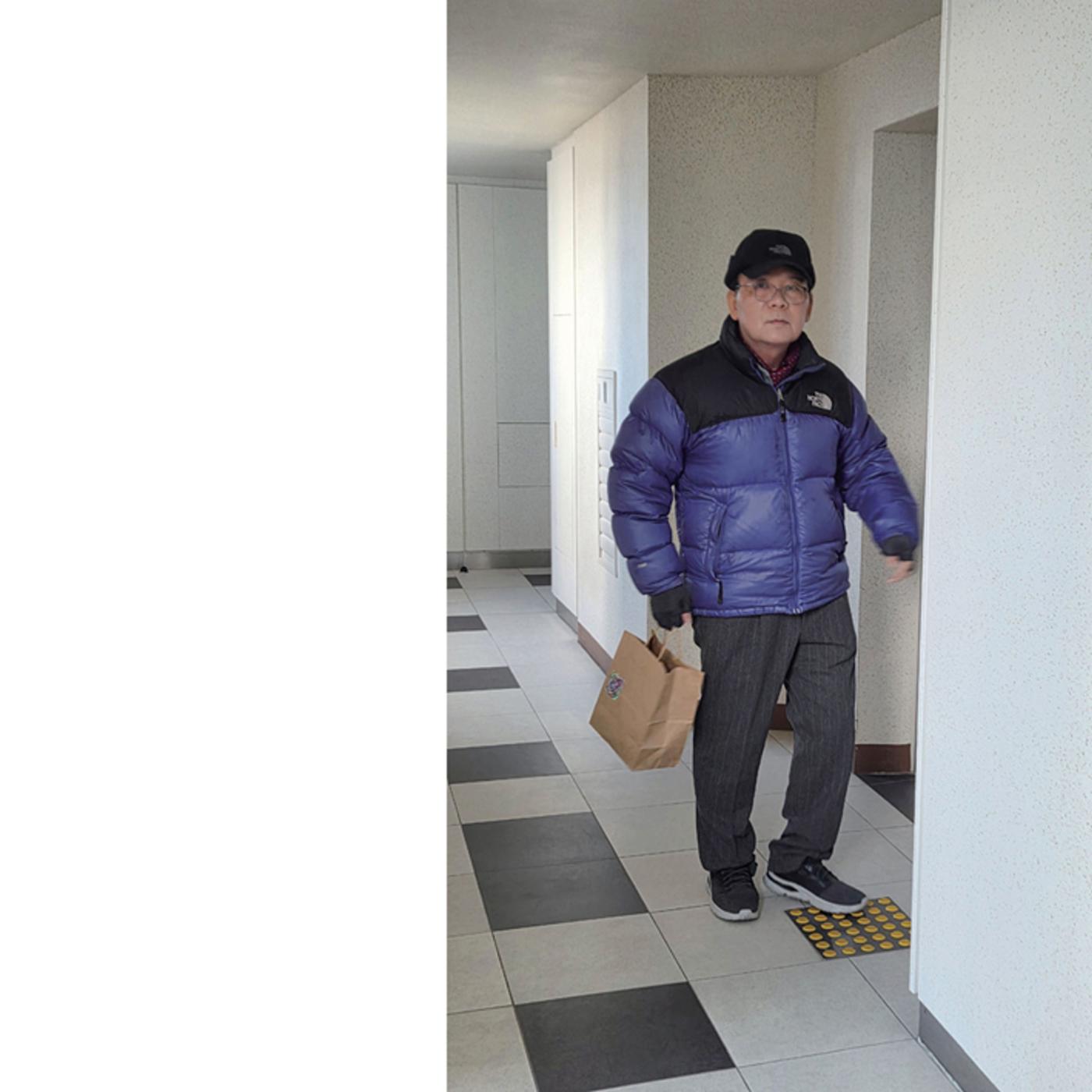 울타리가 되어준 당신에게 127페이지
