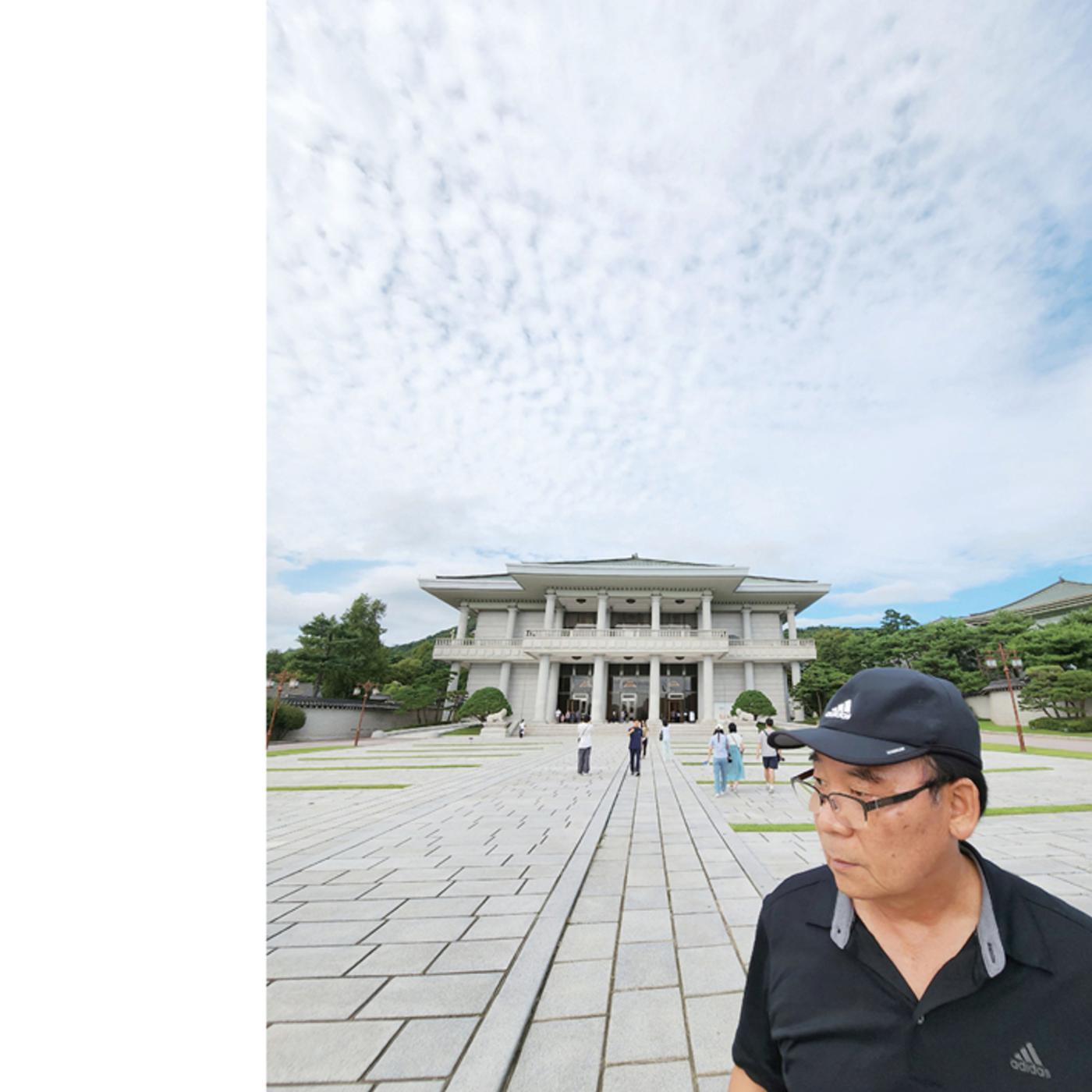 울타리가 되어준 당신에게 63페이지