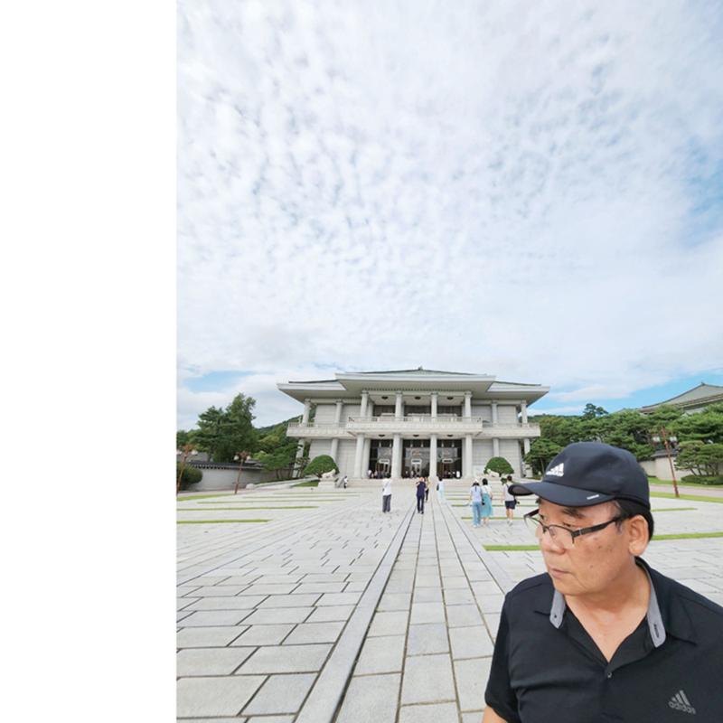 울타리가 되어준 당신에게 63페이지