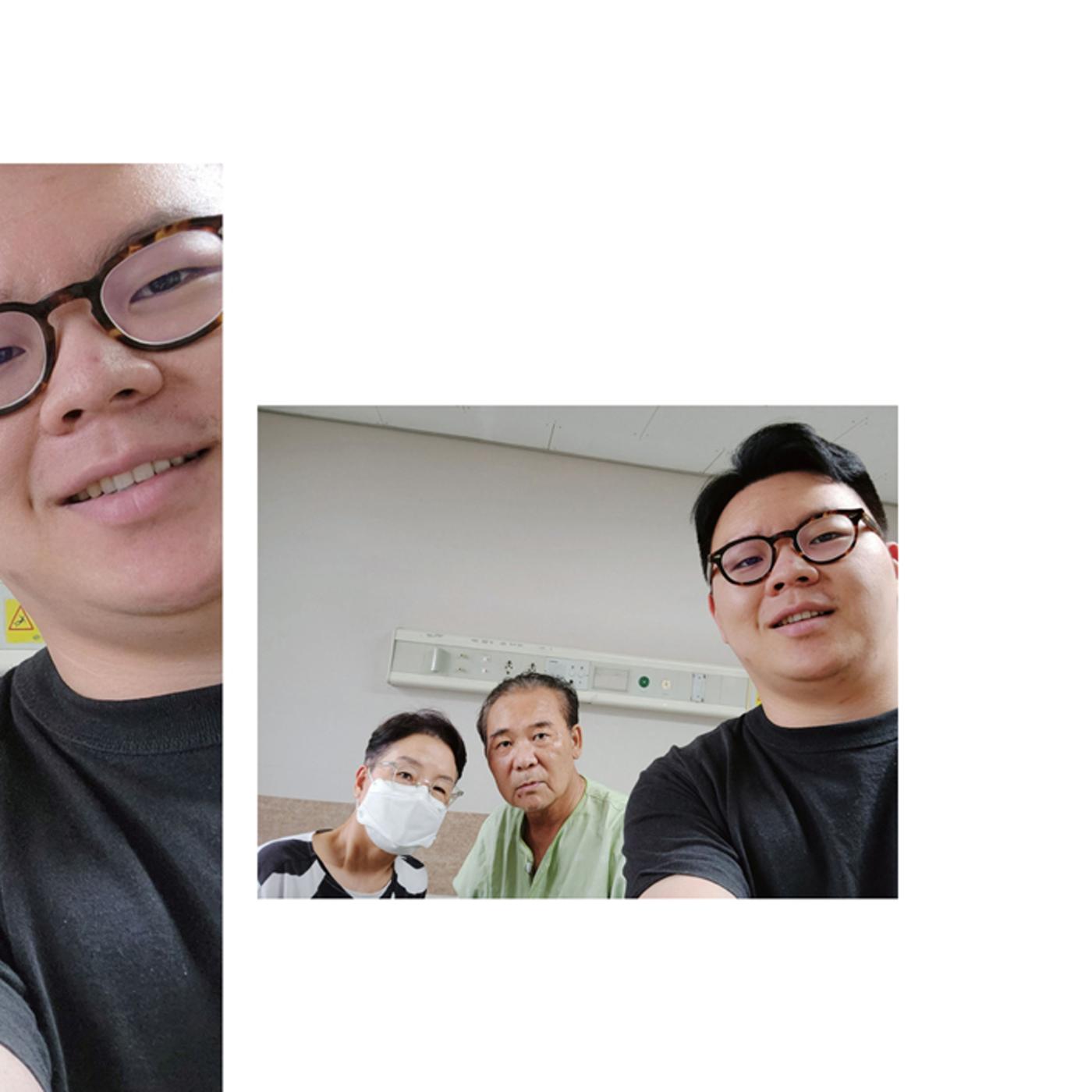 울타리가 되어준 당신에게 5페이지