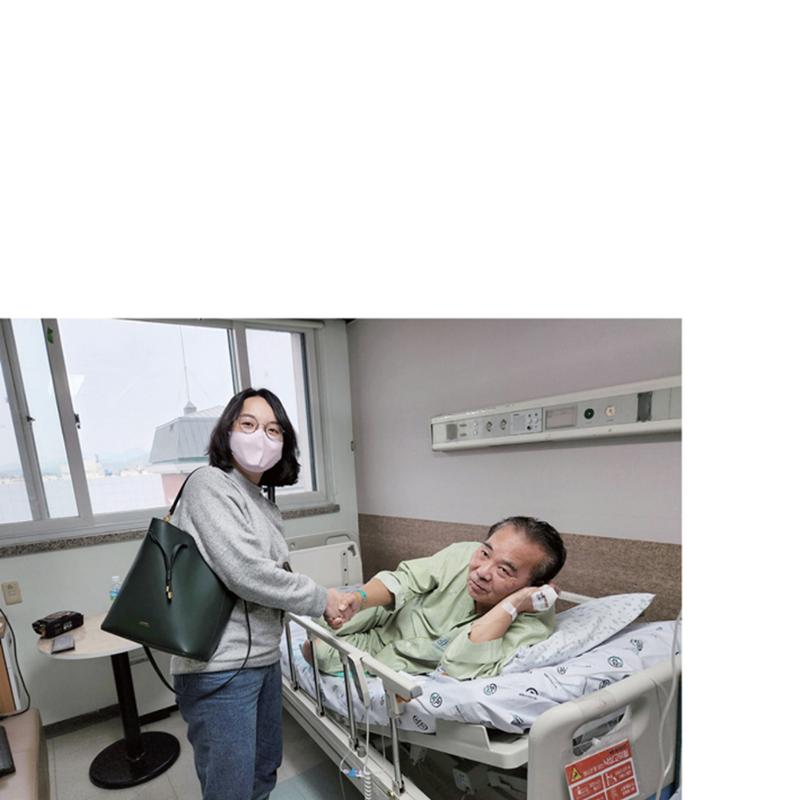 울타리가 되어준 당신에게 6페이지