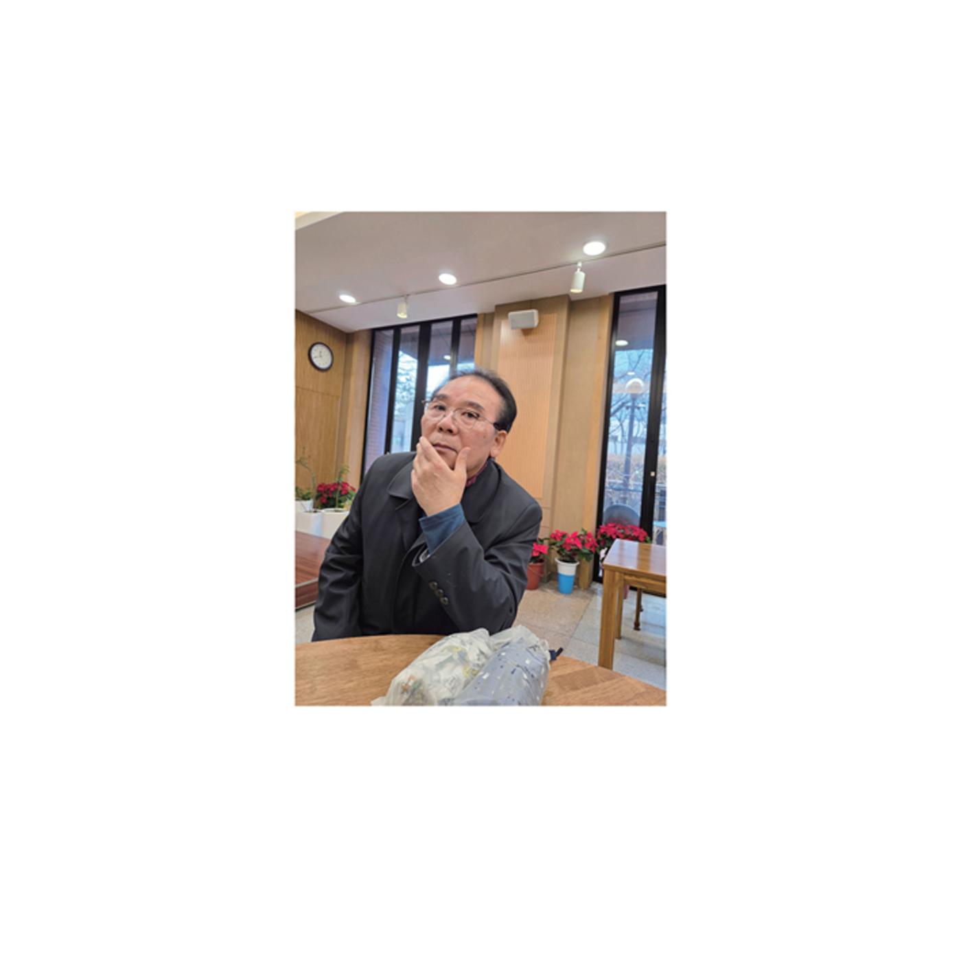 울타리가 되어준 당신에게 123페이지