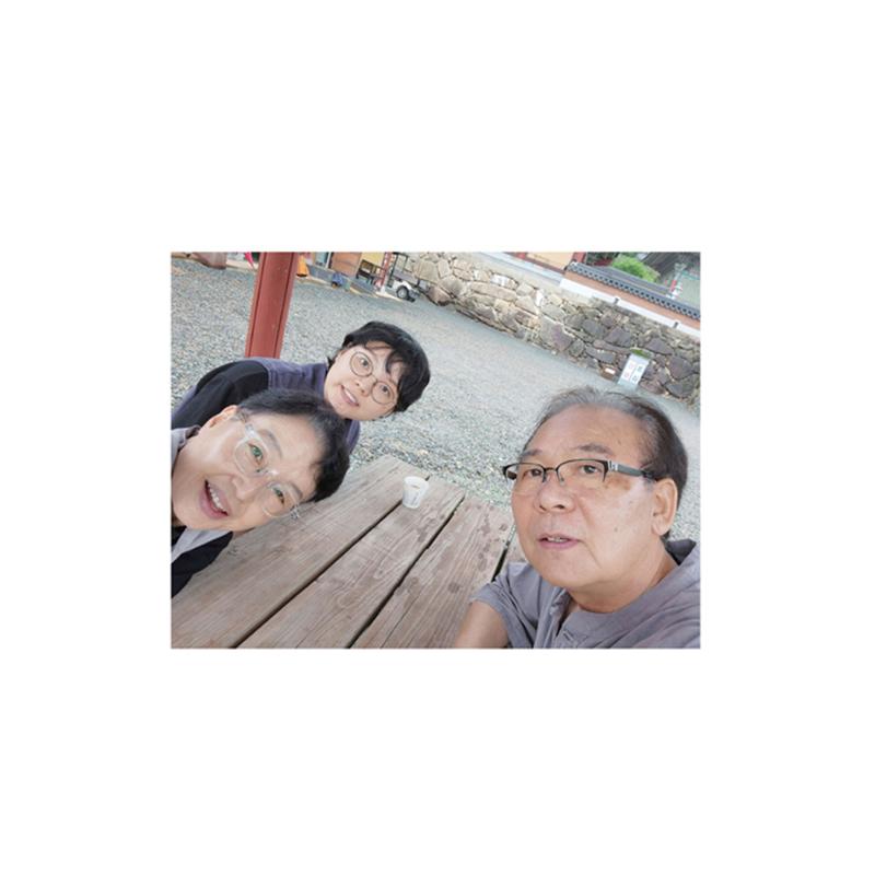 울타리가 되어준 당신에게 62페이지