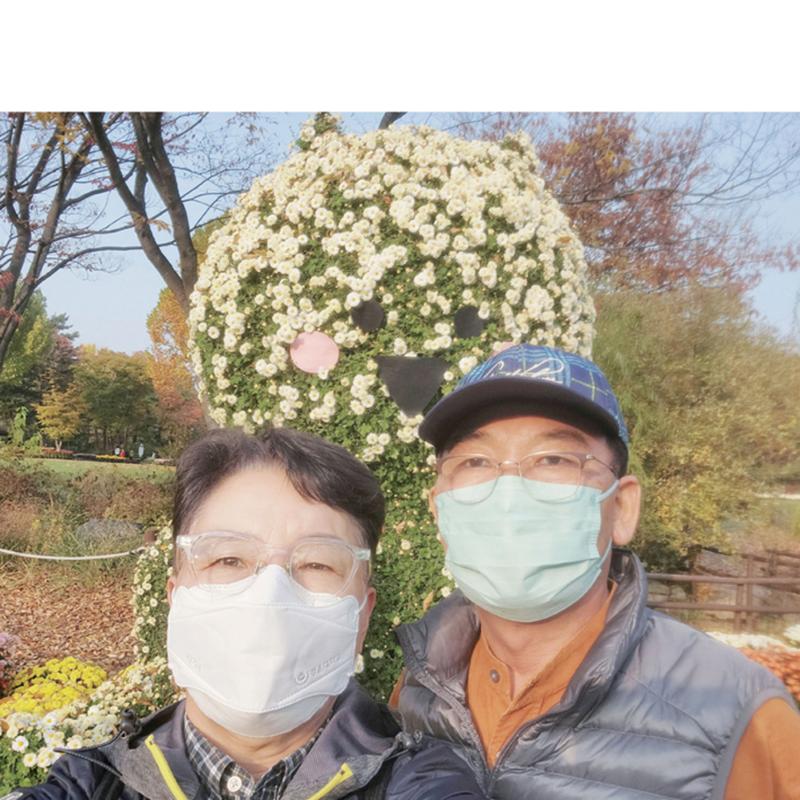 울타리가 되어준 당신에게 33페이지