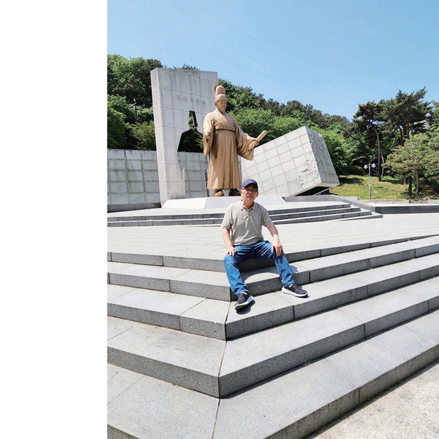 울타리가 되어준 당신에게 51페이지