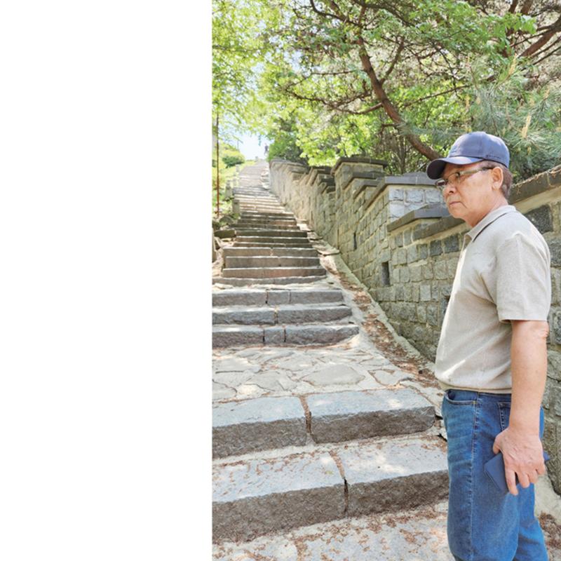 울타리가 되어준 당신에게 53페이지