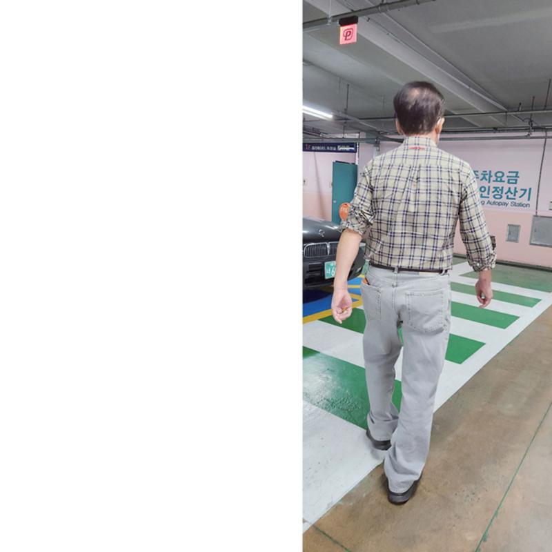 울타리가 되어준 당신에게 25페이지
