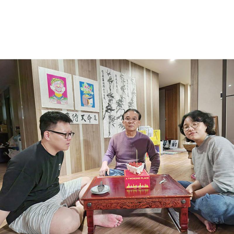 울타리가 되어준 당신에게 71페이지
